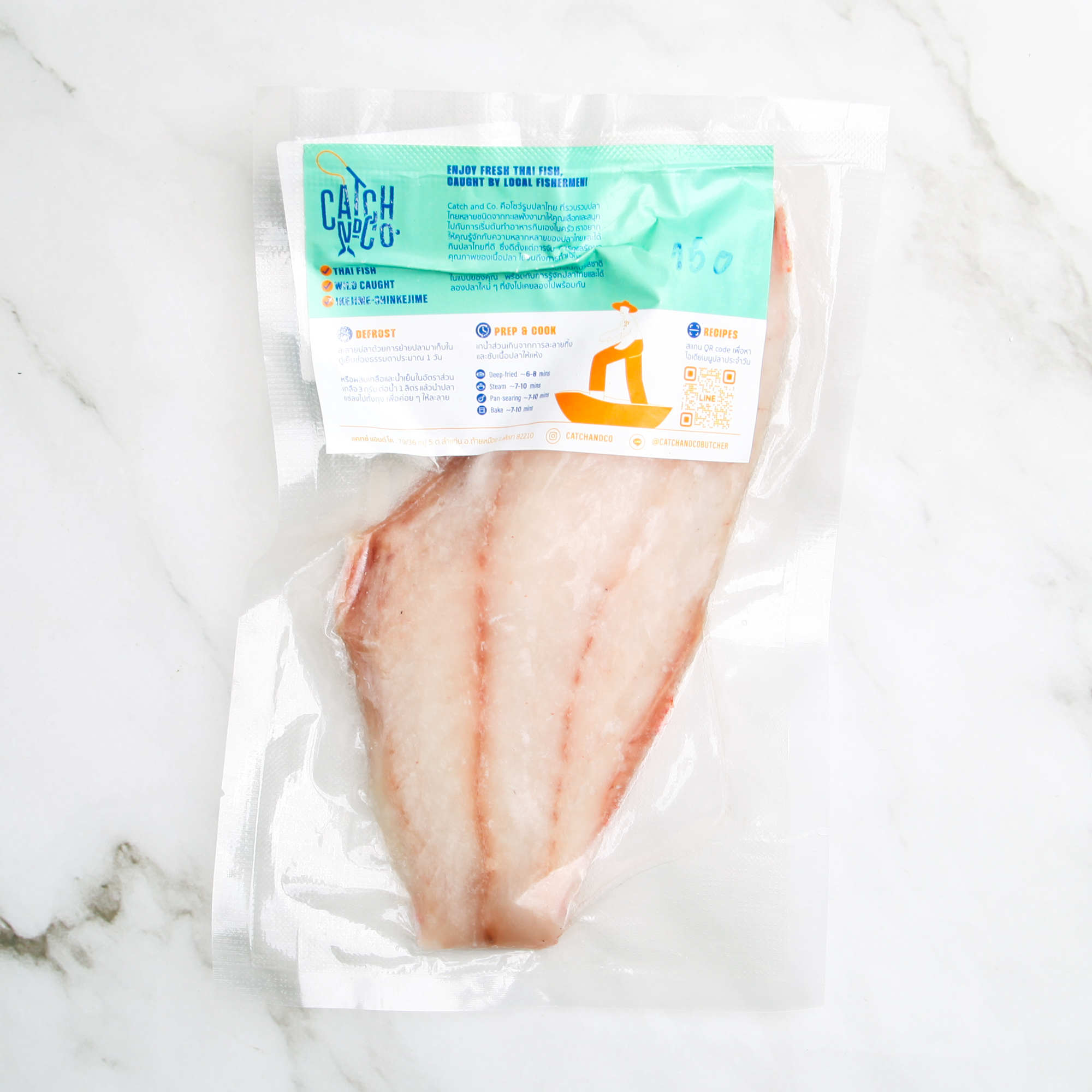 Wild Tomato Rock Cod Fillet